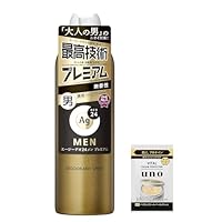 エージーデオ２４デオドラントスプレーＬＬ＋プレミアムＳ付 180＋40g 12本 エージーデオ24 メン メンズデオドラント スプレーN 無香性 LL